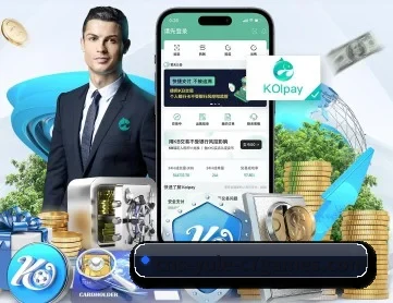 c7娱乐 APP 深度功能 | www.c7c7.app